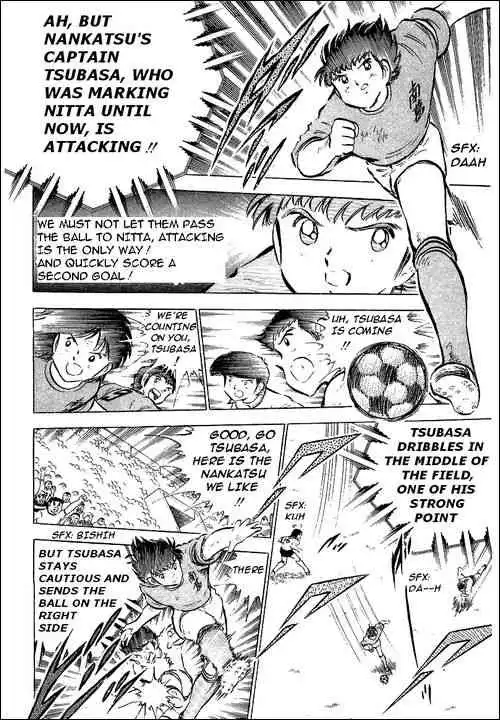 Captain Tsubasa Chapter 55 66